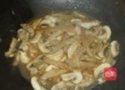 口蘑炒牛肚的做法图解7