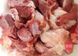 黄豆冬瓜筒骨汤的做法图解1