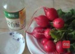 凉拌樱桃萝卜的做法图解1