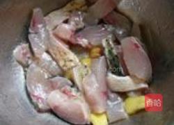酸甜鱼块的做法图解2