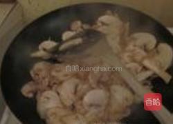 彩椒蘑菇鸡的做法图解7