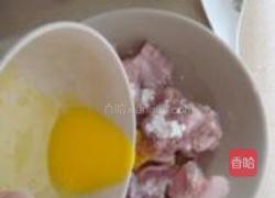 广式糖醋排骨的做法图解4