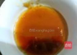 家味嘟嘟鸡的做法图解4