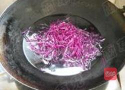 辣拌如意紫甘蓝的做法图解6