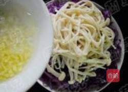 辣拌如意紫甘蓝的做法图解9