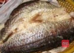 清蒸封草鱼的做法图解1