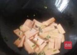 火腿青菜炒鸡蛋的做法图解4