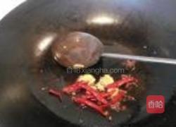 黑豆炖咸鱼的做法图解2