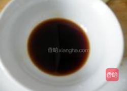 蒜泥白肉茄子的做法图解6