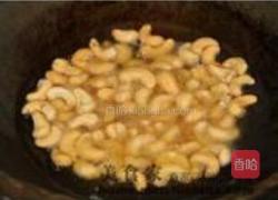 腰果虾仁的做法图解4