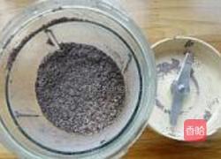 燕麦黑米大馒头的做法图解3
