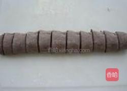 燕麦黑米大馒头的做法图解5