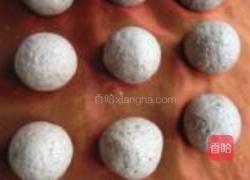 燕麦黑米大馒头的做法图解8