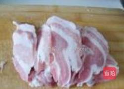 洋葱煎五花肉的做法图解1