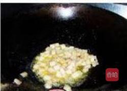 芝心披萨的做法图解5