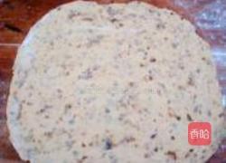 红枣馒头的做法图解6