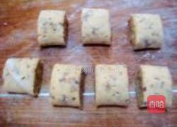 红枣馒头的做法图解7