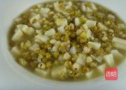 綠豆薏米年糕露的做法图解10