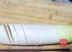 开胃小菜拉花萝卜的做法图解2