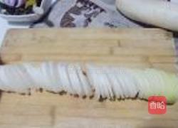 开胃小菜拉花萝卜的做法图解3