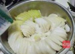 开胃小菜拉花萝卜的做法图解4