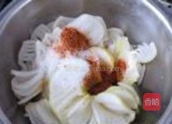 开胃小菜拉花萝卜的做法图解5