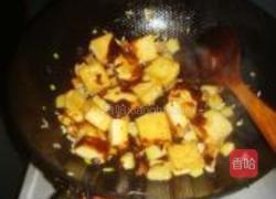 东坡豆腐的做法图解8