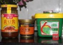 香煎包菜锅贴的做法图解3