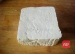 东坡豆腐的做法图解1