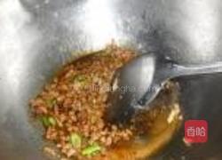 肉末炒三丁的做法图解4