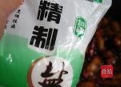 肥而不腻红烧肉的做法图解10