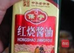 肥而不腻红烧肉的做法图解9