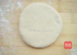 菊花包的做法图解9