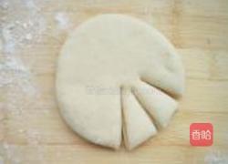 菊花包的做法图解10