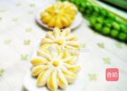 菊花包的做法图解15