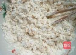 菊花包的做法图解2