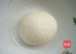 菊花包的做法图解4