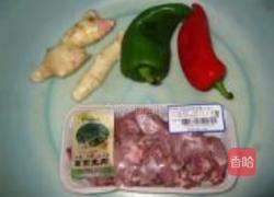 嫩姜爆兔肉的做法图解1