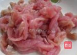 京酱肉丝的做法图解1