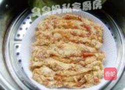 粉蒸肉的做法图解6