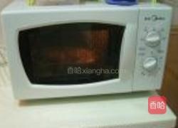 蒜蓉鱼翅蒸大虾的做法图解12