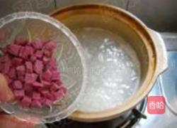 紫薯糙米粥的做法图解4