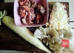 萝卜菌菇排骨煲的做法图解1