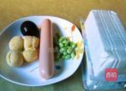 蟹黄豆花的做法图解1