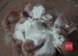 盐焗鸡胗的做法图解3
