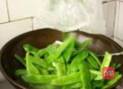 倭瓜炖扁豆的做法图解10