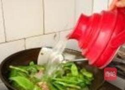 倭瓜炖扁豆的做法图解11