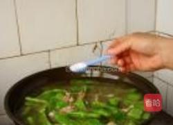 倭瓜炖扁豆的做法图解12