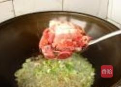 倭瓜炖扁豆的做法图解7