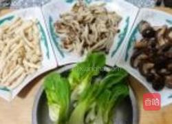 鲍汁扣三菇的做法图解1